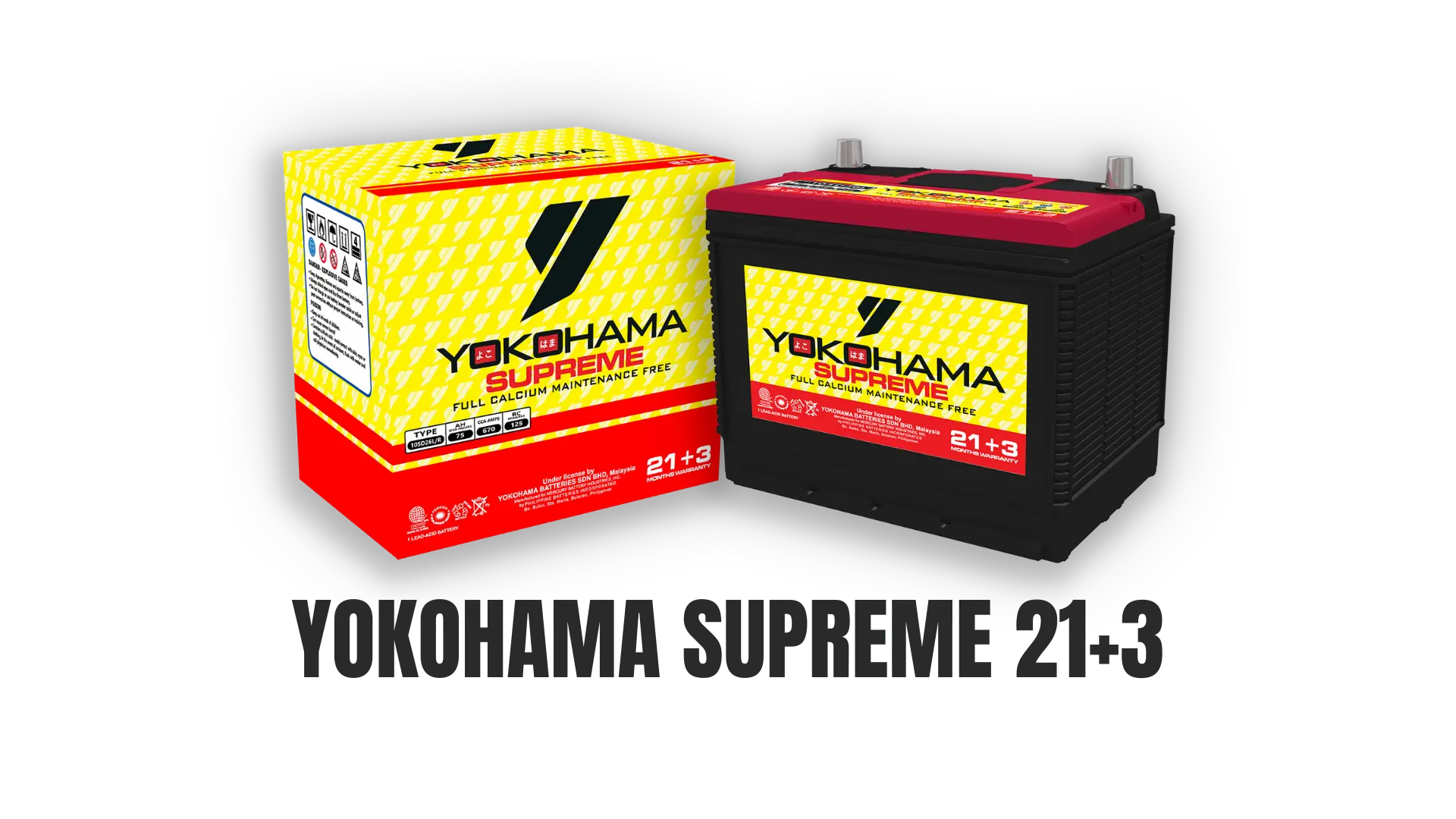 Yokohama Supreme Maintenance Free 21+3
